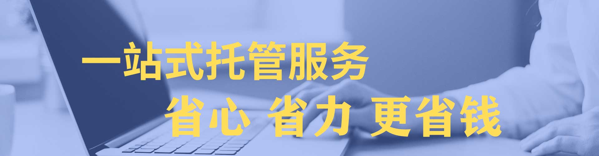 商洛信息流怎么做