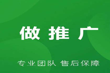 百度竞价托管：企业营销案例解析