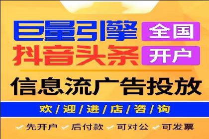 案例分享：百度推广排名提升的实战经验