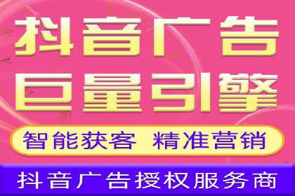 百度广告推广案例：行业应用解析